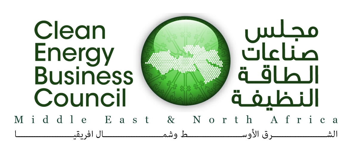 CEBC | MEE | middle east energy