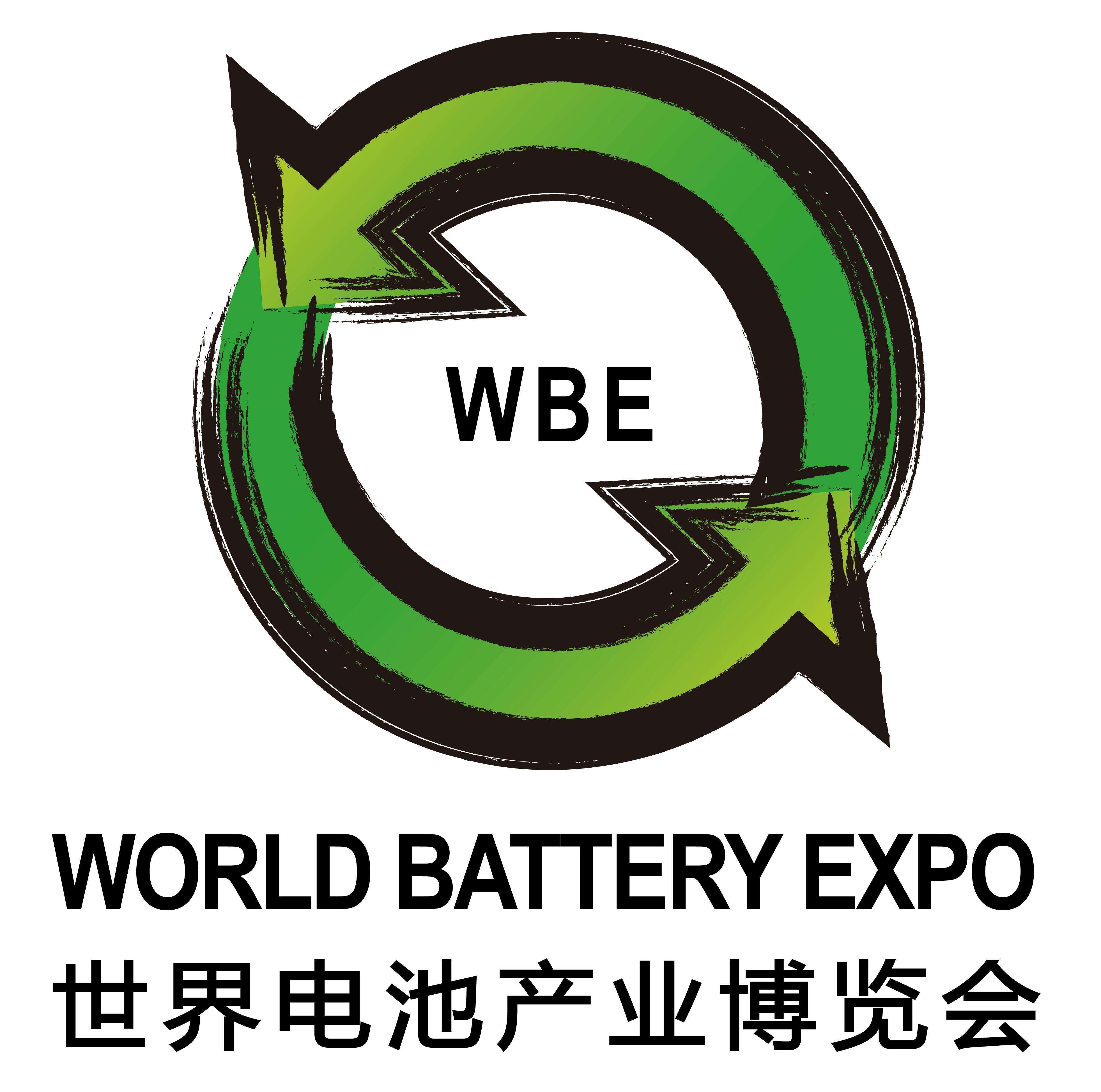 World Battery Industry Expo | MEE | Middle East Energy
