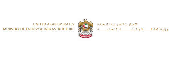 Middle East Energy | MEE | Ministry of Energy & Infrastructure Logo