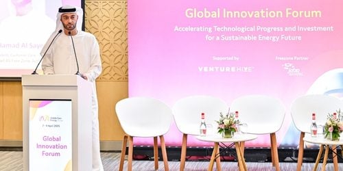 global innovation forum