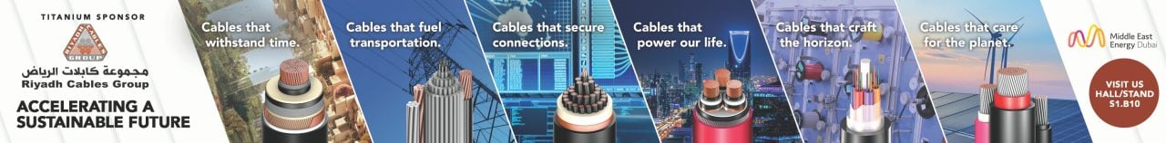 Riyadh Cables