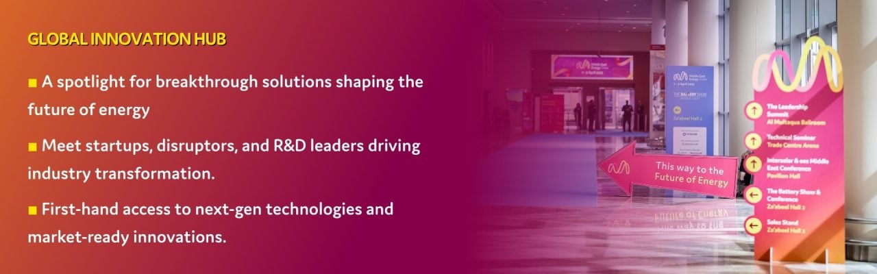 Global Innovation Hub