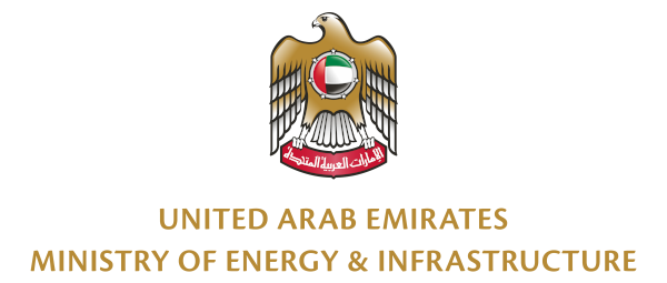 UAE Ministry Of Energy & Infrastructure
